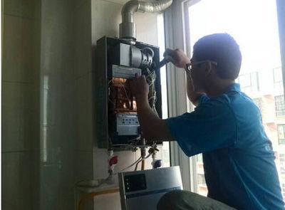 梧州市名气热水器上门维修案例